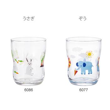 つよいこグラスＳかくれんぼぞう 3個セット 送料無料 即日発送-2