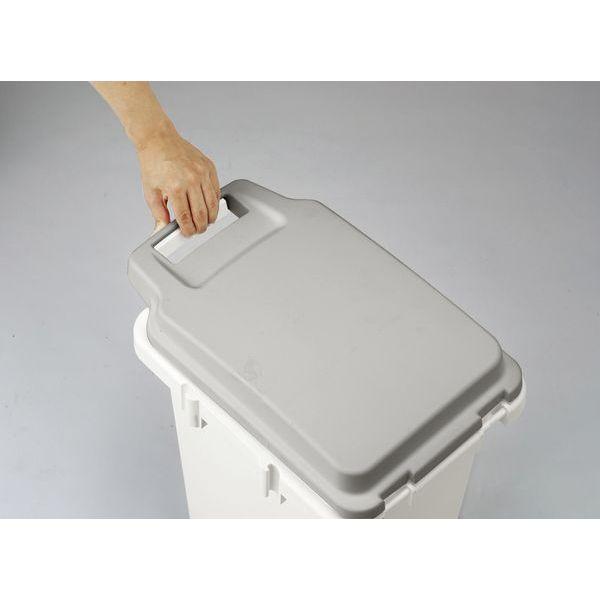 抗菌ペール防臭45JSMM020096-08981 送料無料 即日発送-2