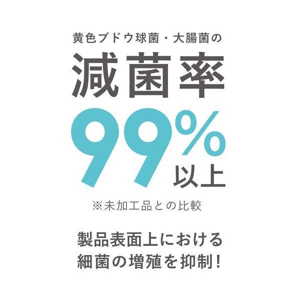 抗菌ペール防臭45JSMM020096-08981 送料無料 即日発送-5