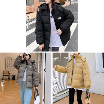 エコダウンジャケットフード付き ブルゾン 送料無料 即日発送-1