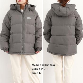 エコダウンジャケットフード付き ブルゾン 送料無料 即日発送-7