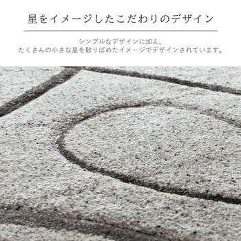 ラグ トルコ製 ウィルトン織り 約80×140cm カーペット ラグ 絨毯 長方形 リーフ柄 モダン アイボリー エステラ 送料無料-4