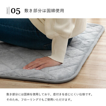 ポケットこたつ 約90×120cm 一人用 アウトドア インテリア あったかグッズ ラピアス ポケットこたつ 送料無料-9