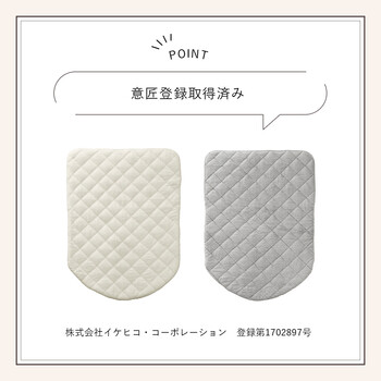 ポケットこたつ 約90×120cm 一人用 アウトドア インテリア あったかグッズ ラピアス ポケットこたつ 送料無料-10