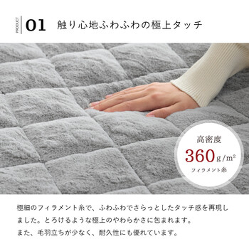ポケットこたつ 約90×120cm 一人用 アウトドア インテリア あったかグッズ ラピアス ポケットこたつ 送料無料-5