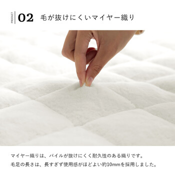 ポケットこたつ 約90×120cm 一人用 アウトドア インテリア あったかグッズ ラピアス ポケットこたつ 送料無料-6