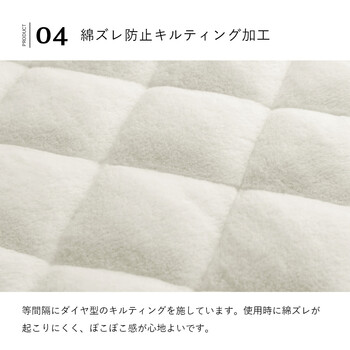 ポケットこたつ 約90×120cm 一人用 アウトドア インテリア あったかグッズ ラピアス ポケットこたつ 送料無料-8
