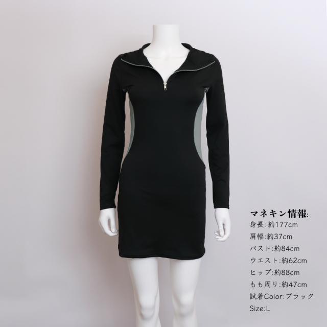 ワンピース ハーフジップ レディース長袖 送料無料 即日発送-6
