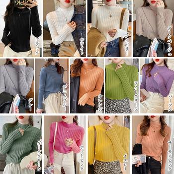 リブニットトップス プチハイネック 送料無料 即日発送-1