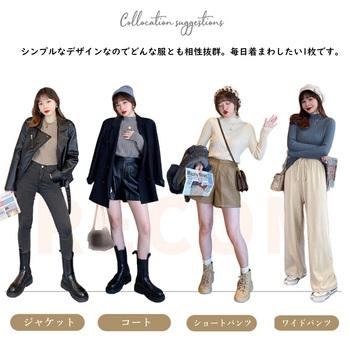 リブニットトップス プチハイネック 送料無料 即日発送-7