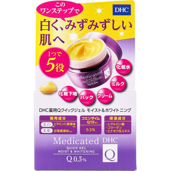 DHC 薬用Qクイックジェル モイスト＆ホワイトニング 50g 送料無料-1