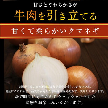 松屋 乳酸菌入り牛めしの具30個即日出荷可 送料無料 即日発送-4