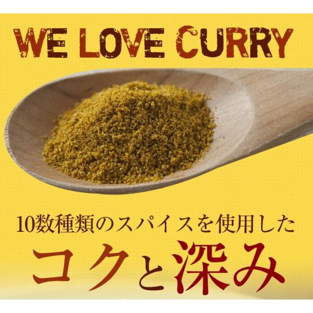 松屋 オリジナルカレー30食即日出荷可 送料無料 即日発送-3