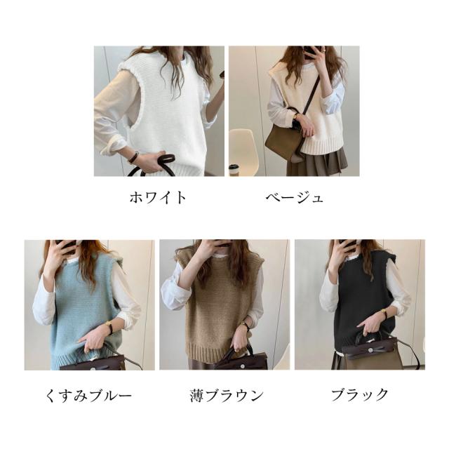 ニットベスト レディース ニットジレ 送料無料 即日発送-1