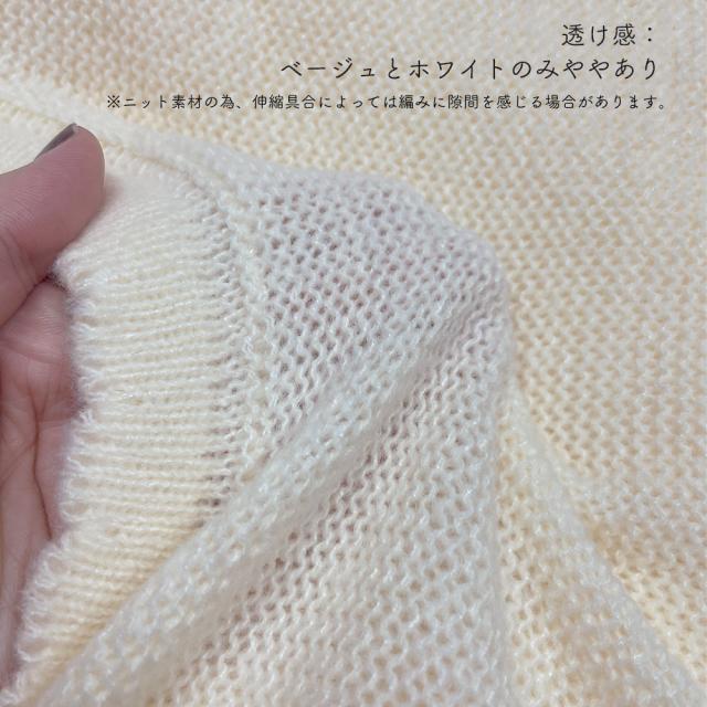 ニットベスト レディース ニットジレ 送料無料 即日発送-6