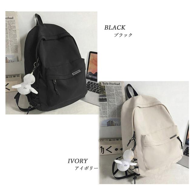 リュックサック ファッション男女兼用 送料無料 即日発送-1