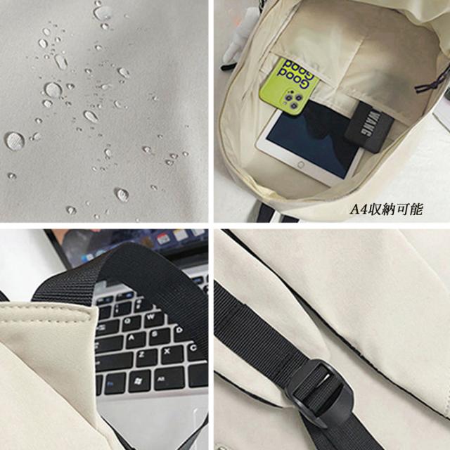 リュックサック ファッション男女兼用 送料無料 即日発送-2