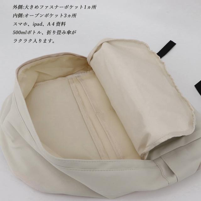 リュックサック ファッション男女兼用 送料無料 即日発送-6