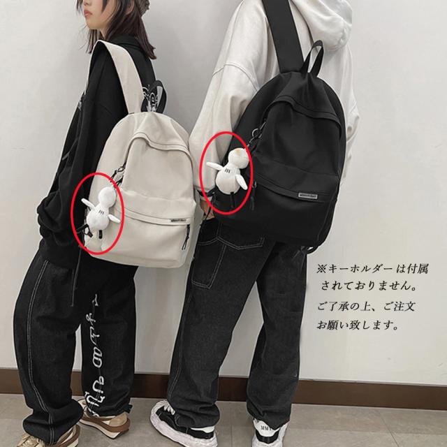 リュックサック ファッション男女兼用 送料無料 即日発送-7