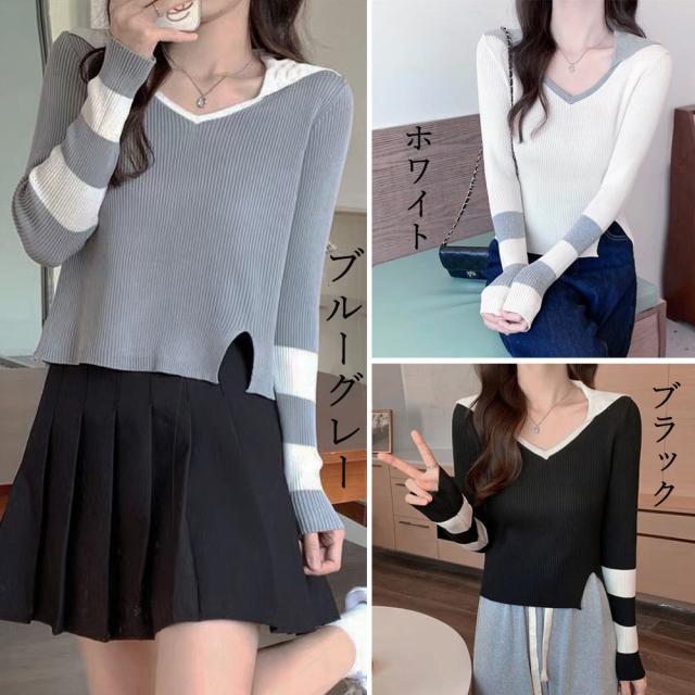 ニットトップス Vネック スリット入り 送料無料 即日発送-1