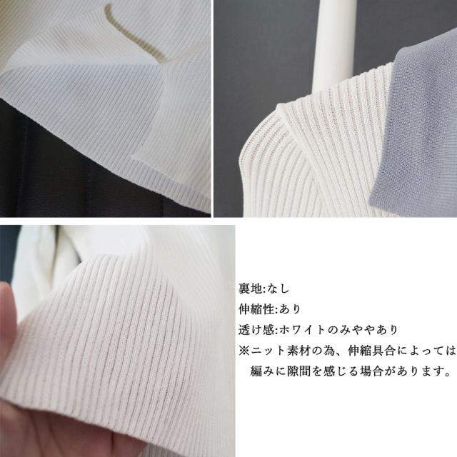 ニットトップス Vネック スリット入り 送料無料 即日発送-3