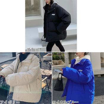 エコダウンジャケット 防寒防風中綿コート 送料無料 即日発送-1