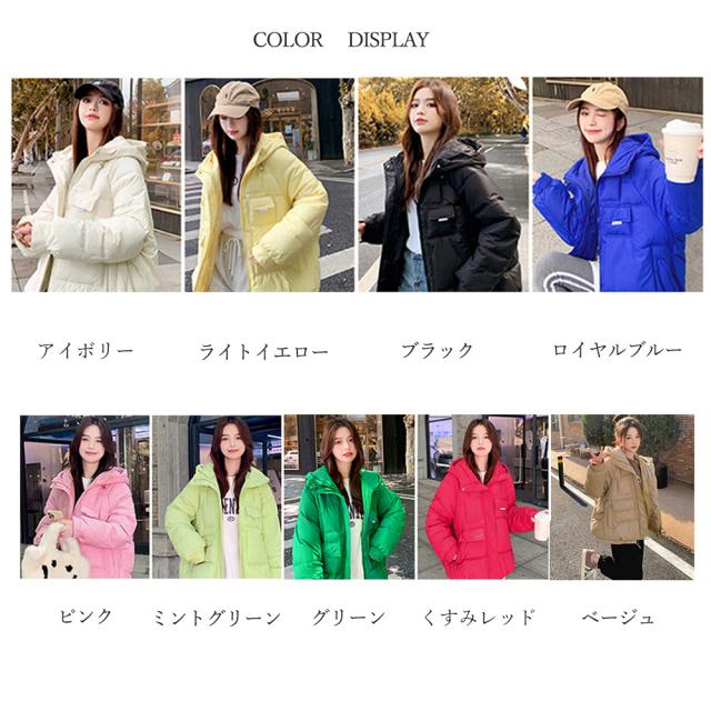 中綿フェイクダウンジャケット フード付き 送料無料 即日発送-1