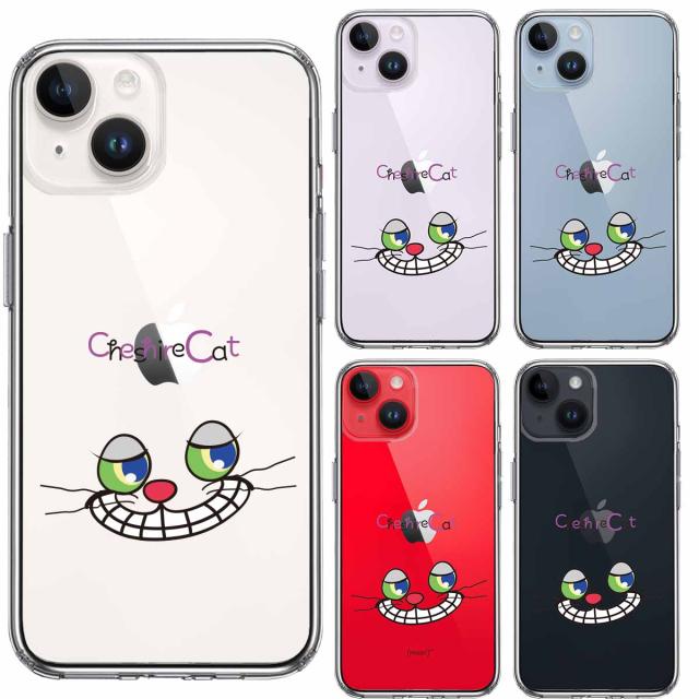 iPhone14Plus ケース クリアアリス CAT チェシャ猫 2 スマホケース 側面ソフト 背面ハード ハイブリッド 送料無料-1