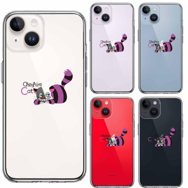 iPhone14Plus ケース クリアアリス CAT チェシャ猫 1 スマホケース 側面ソフト 背面ハード ハイブリッド 送料無料-1