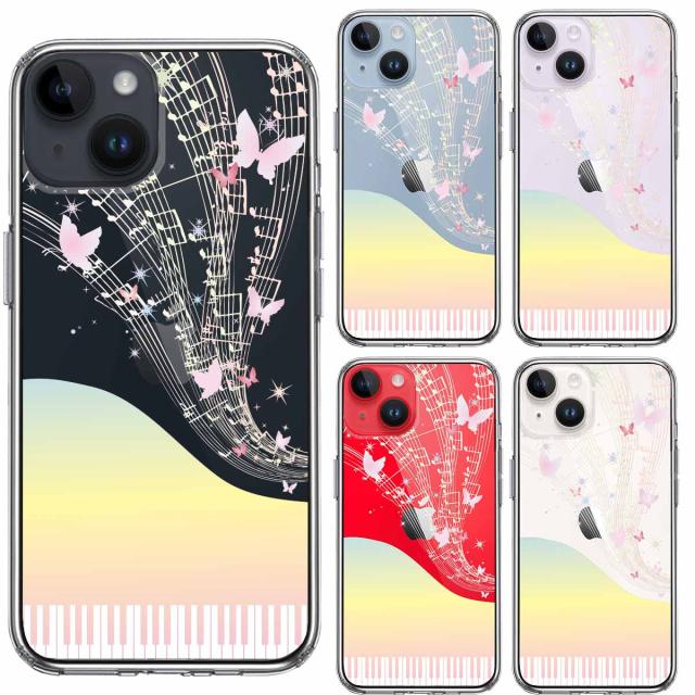 iPhone14Plus ケース クリア虹色 ピアノ スマホケース 側面ソフト 背面ハード ハイブリッド 送料無料-1