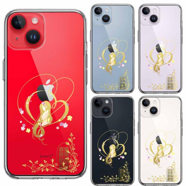 iPhone14Plus ケース クリアラプンツェル 1 スマホケース 側面ソフト 背面ハード ハイブリッド 送料無料-1