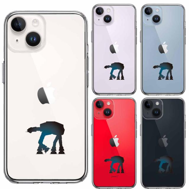 iPhone14Plus ケース クリアWAIS 2 スマホケース 側面ソフト 背面ハード ハイブリッド 送料無料-1