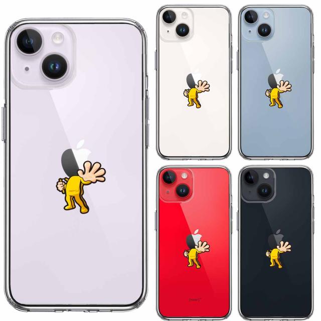iPhone14Plus ケース クリア映画パロディ 天才 格闘家 スマホケース 側面ソフト 背面ハード ハイブリッド 送料無料-1