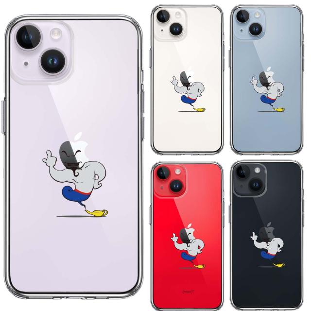 iPhone14Plus ケース クリアアラジン 魔法使い スマホケース 側面ソフト 背面ハード ハイブリッド 送料無料-1