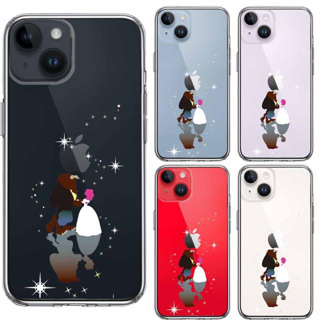 iPhone14Plus ケース クリアジャケット 美女と野獣 スマホケース 側面ソフト 背面ハード ハイブリッド 送料無料-1