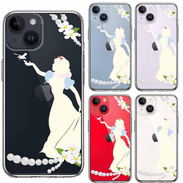 iPhone14Plus ケース クリア白雪姫 2 スマホケース 側面ソフト 背面ハード ハイブリッド 送料無料-1