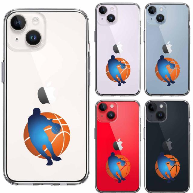 iPhone14Plus ケース クリアバスケットボール ドリブル 3 スマホケース 側面ソフト 背面ハード ハイブリッド 送料無料-1