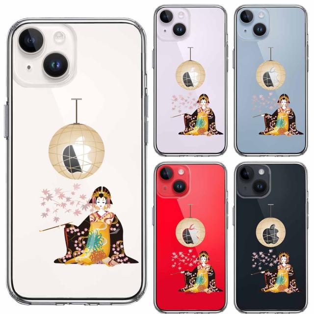 iPhone14Plus ケース クリア花魁 スマホケース 側面ソフト 背面ハード ハイブリッド 送料無料-1