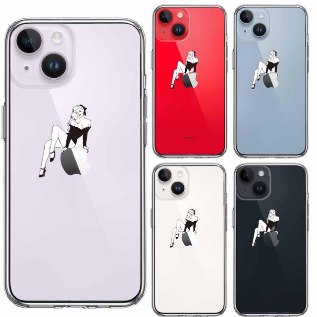 iPhone14Plus ケース クリアセクシーレディー 2 スマホケース 側面ソフト 背面ハード ハイブリッド 送料無料-1