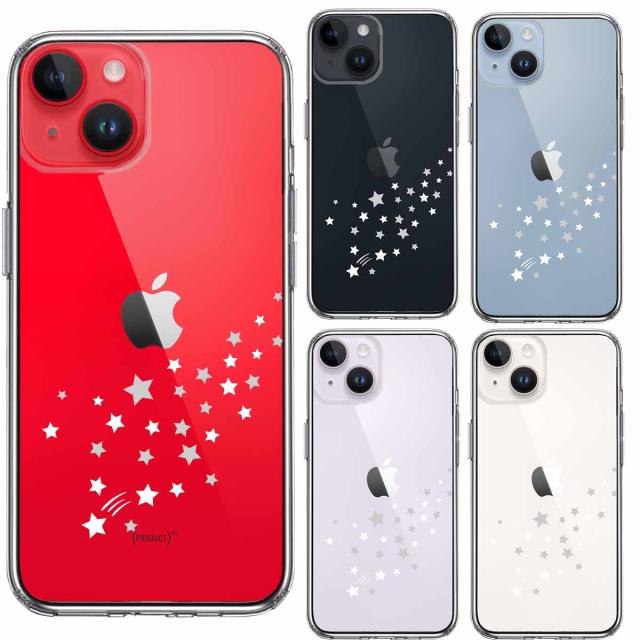iPhone14Plus ケース クリア流れ星 ホワイト スマホケース 側面ソフト 背面ハード ハイブリッド 送料無料-1