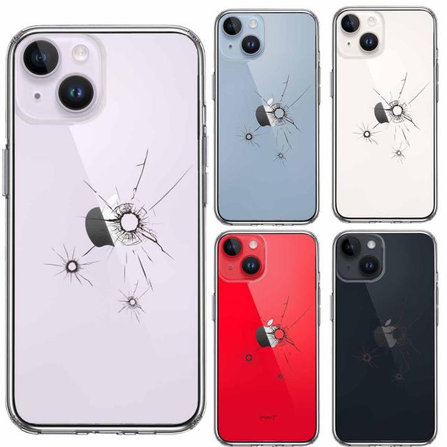 iPhone14Plus ケース クリア銃の弾痕 2 スマホケース 側面ソフト 背面ハード ハイブリッド 送料無料-1