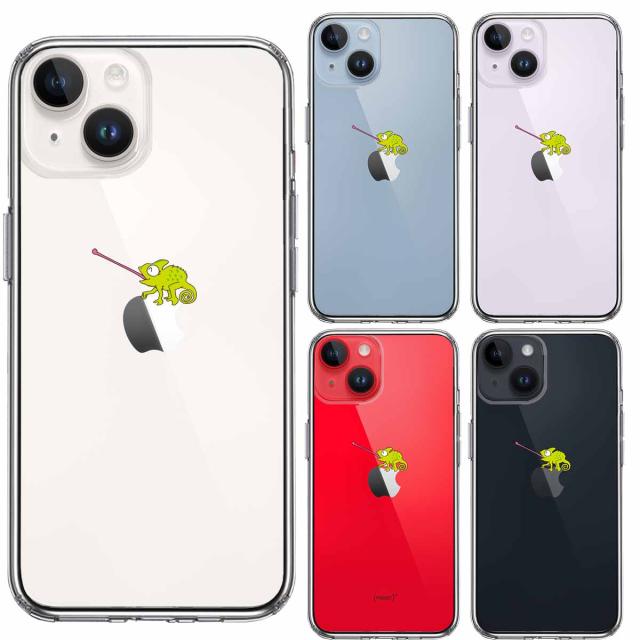 iPhone14Plus ケース クリアカメレオン 爬虫類 スマホケース 側面ソフト 背面ハード ハイブリッド 送料無料-1