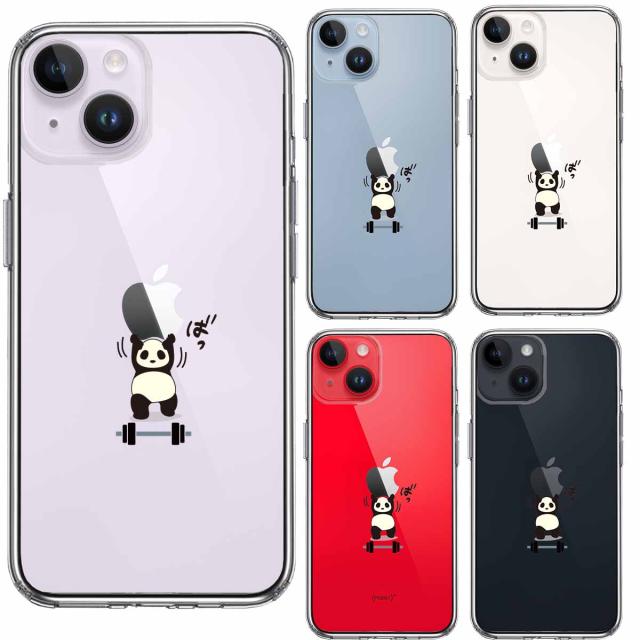 iPhone14Plus ケース クリアパンダ 筋トレ ダンベル スマホケース 側面ソフト 背面ハード ハイブリッド 送料無料-1