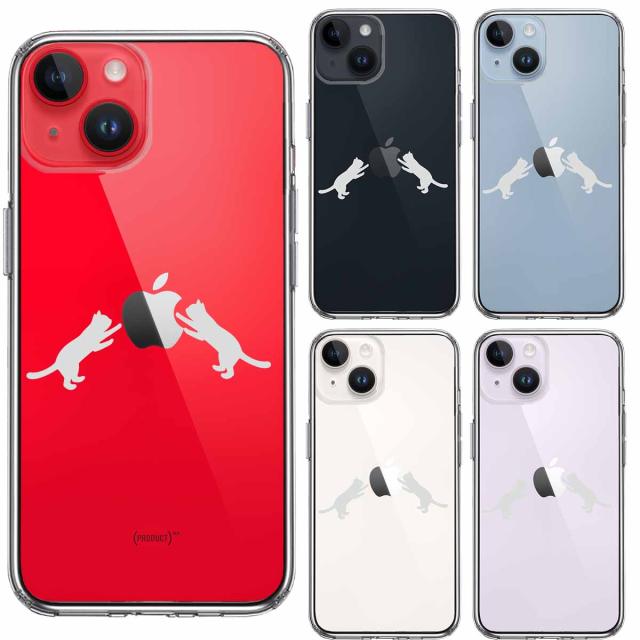 iPhone14Plus ケース クリアにゃんこ りんご 取り合い 薄いグレー スマホケース 側面ソフト 背面ハード ハイブリッド 送料無料-1