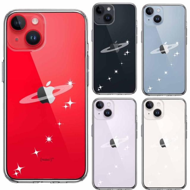 iPhone14Plus ケース クリア天の川 流れ星 スマホケース 側面ソフト 背面ハード ハイブリッド 送料無料-1