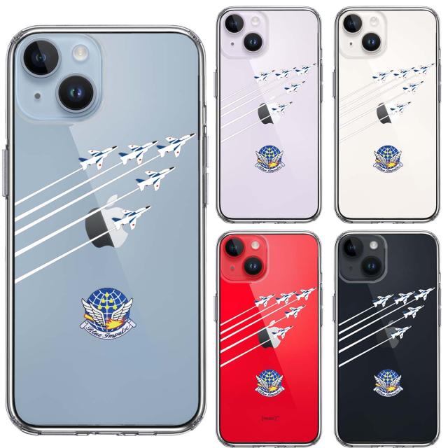 iPhone14Plus ケース クリアシェル ブルーインパルス スマホケース 側面ソフト 背面ハード ハイブリッド 送料無料-1