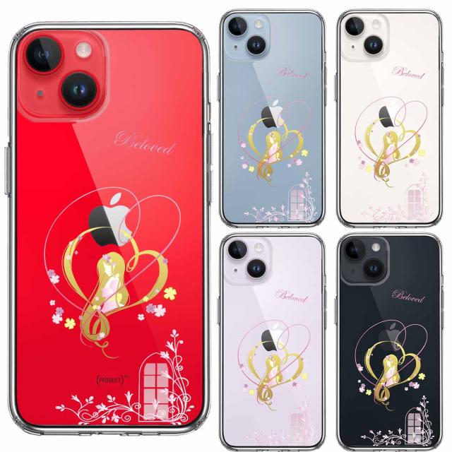 iPhone14Plus ケース クリアラプンツェル 3 スマホケース 側面ソフト 背面ハード ハイブリッド 送料無料-1