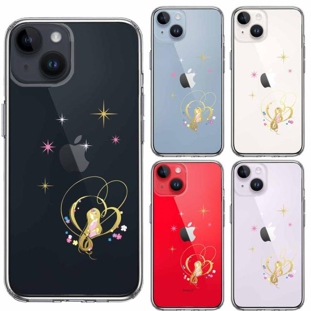 iPhone14Plus ケース クリアラプンツェル 星 スマホケース 側面ソフト 背面ハード ハイブリッド 送料無料-1