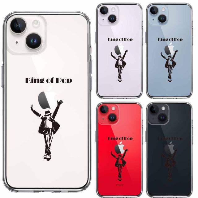 iPhone14Plus ケース クリアキング オブ ポップ スマホケース 側面ソフト 背面ハード ハイブリッド 送料無料-1