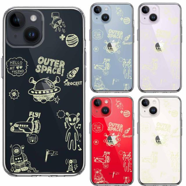 iPhone14Plus ケース クリアUFO 宇宙人 グリーン スマホケース 側面ソフト 背面ハード ハイブリッド 送料無料-1